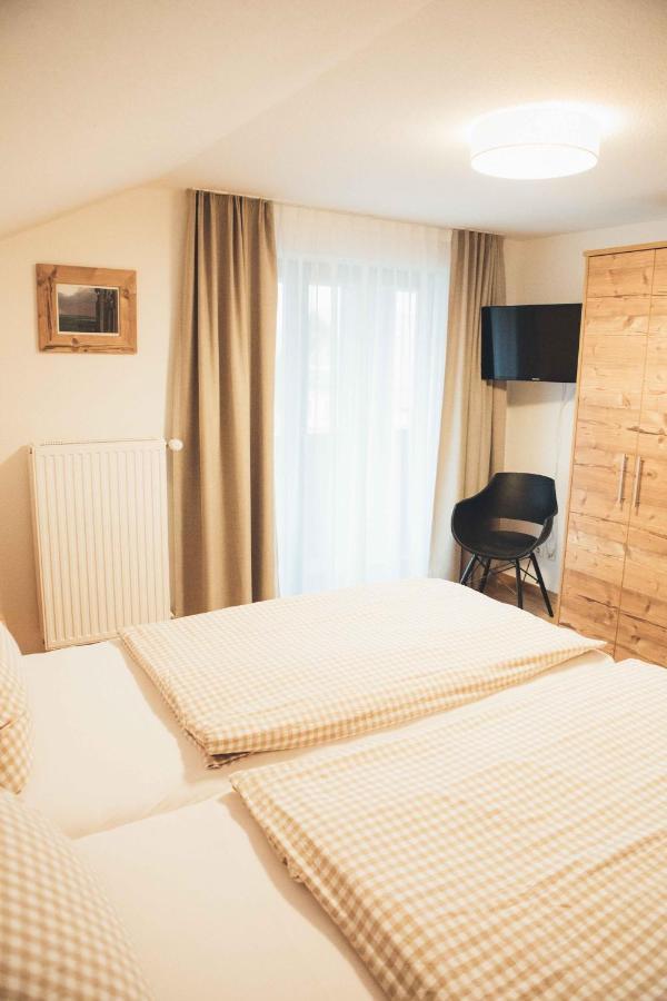 Haus Schwangau Apartment ภายนอก รูปภาพ